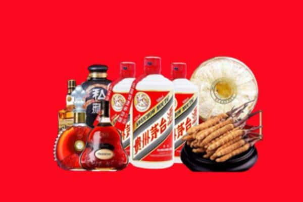 伊犁州昭苏烟酒回收